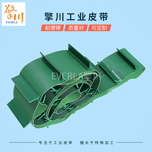 PVC輸送帶怎么樣才不會跑偏呢？