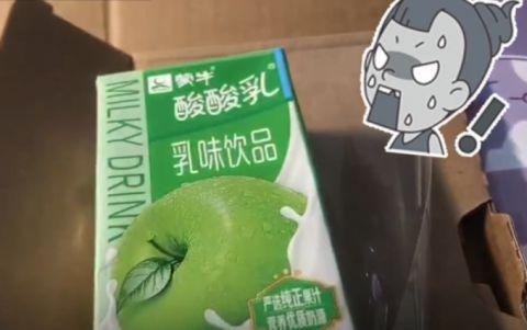 輸送帶廠家：什么情況？女子在官網(wǎng)買的手機(jī)到手變成飲料