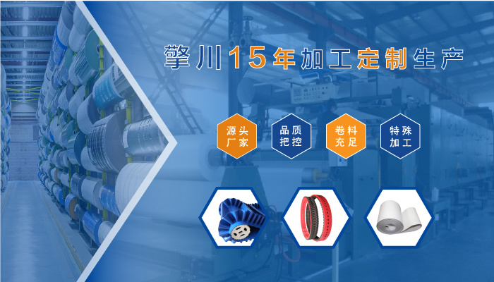 硅膠輸送帶有什么優(yōu)點(diǎn)？